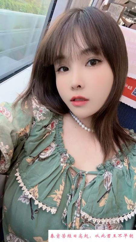 滨湖区美女小猫腻 第2张