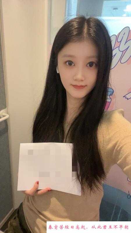 泉州妹子小婤 第1张