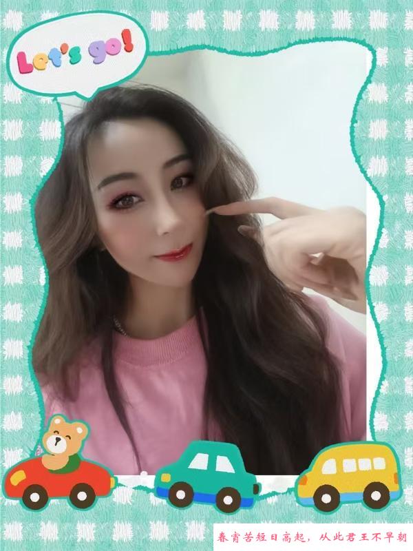 气质御姐小姐姐 第1张