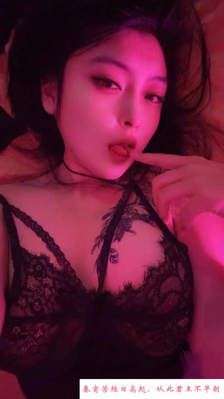 上城大胸妹 第1张