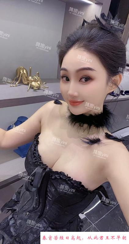 中午消遣个人楼凤 第1张