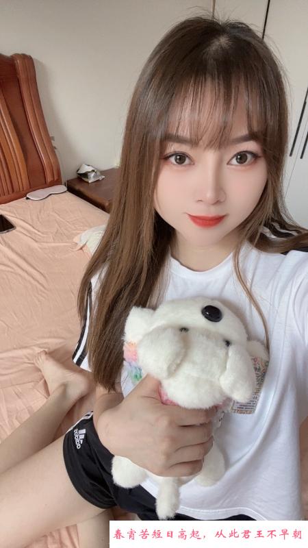 黄埔大胸小蝶 第3张