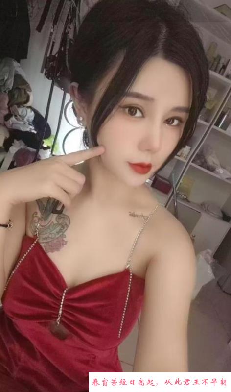 马安山小桃桃 第1张