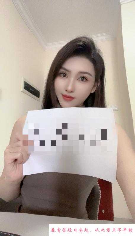 模特身材小迪 第4张