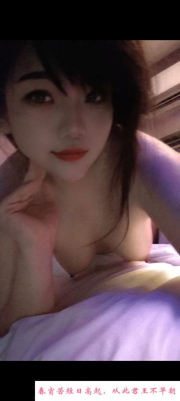 天河北方姑娘 第3张