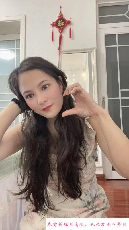 梅林初语妹妹 第3张