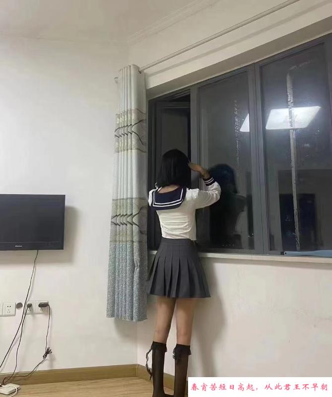 蜀山迷耶小妹 第2张