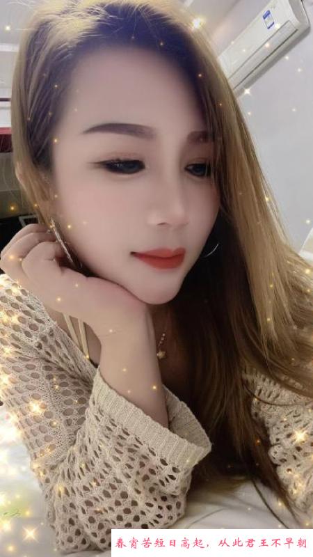 历城港沟美少妇 第2张