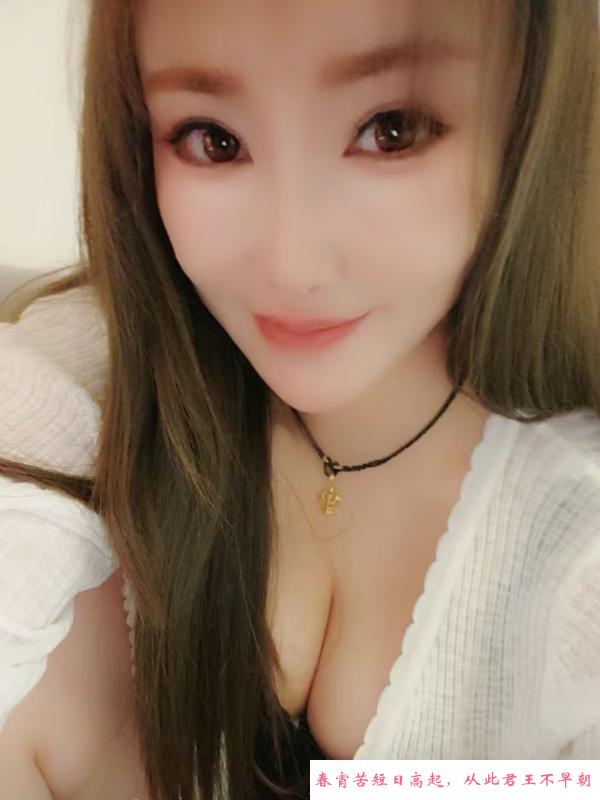 风骚型熟女兼职 第1张