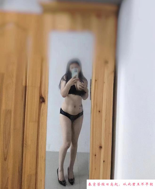 普陀肥臀肉体人妻 第2张
