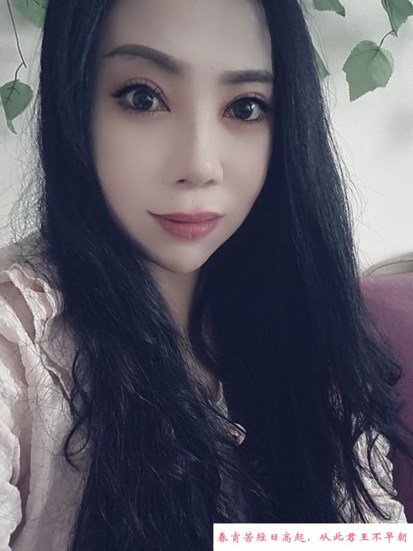 东北小姐姐 第1张
