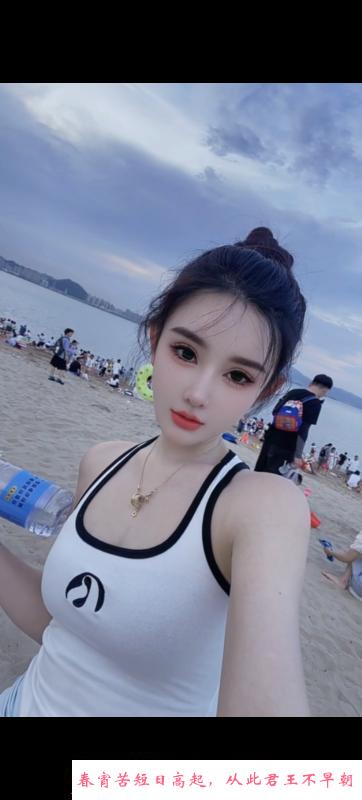 罗湖晓晓 第2张