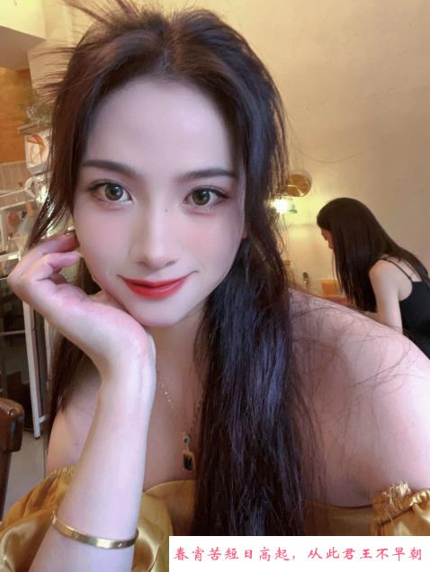 曼妙身材的美女老师 第1张