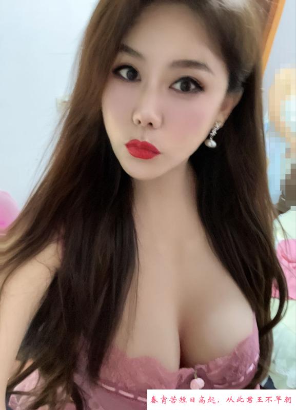 天河色色御姐 第1张