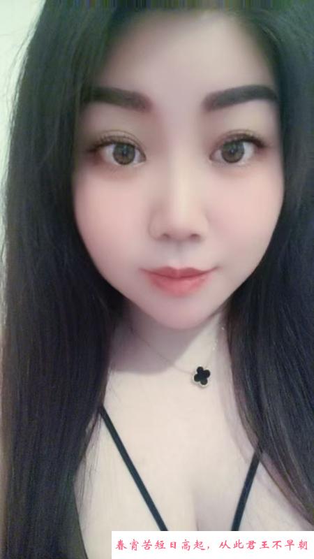 包夜薰衣草少妇 第1张