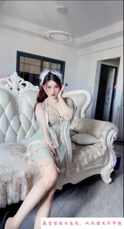 二刷猫耳娘丹妮儿 第2张