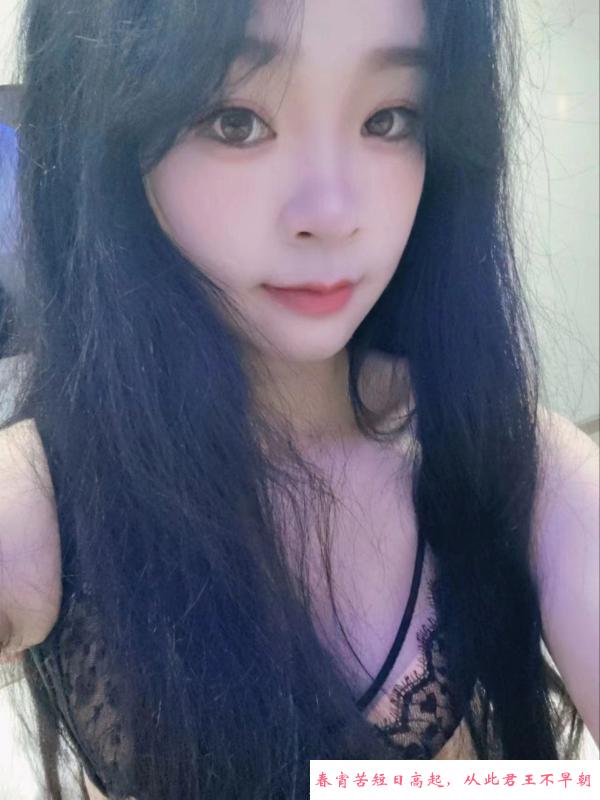 南沙后入雯雯 第2张