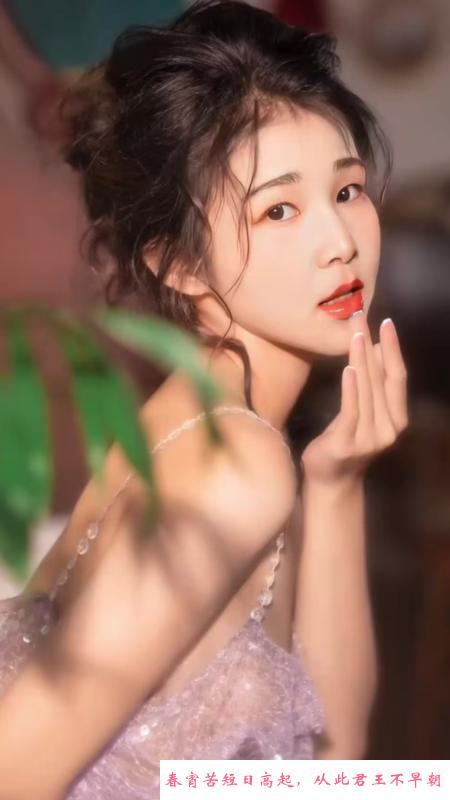 娇小胸大嫩妹 第3张
