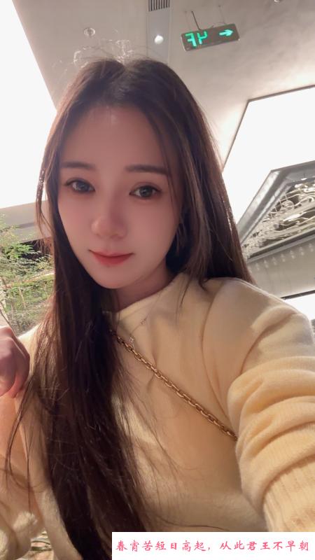 拱墅美美 第1张