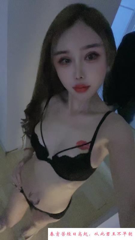 情趣性感美女 第2张