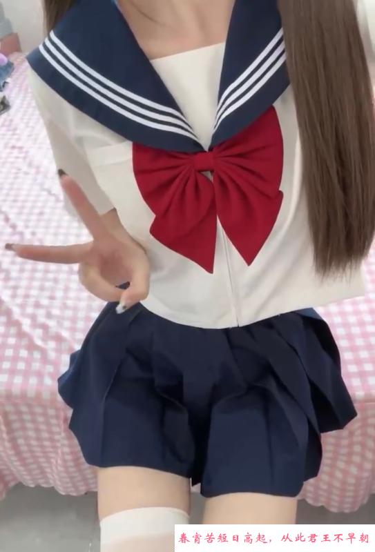 汉口双马尾老师 第1张