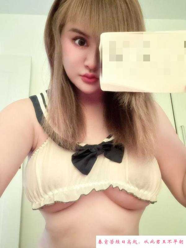 性感大胸姐 第1张