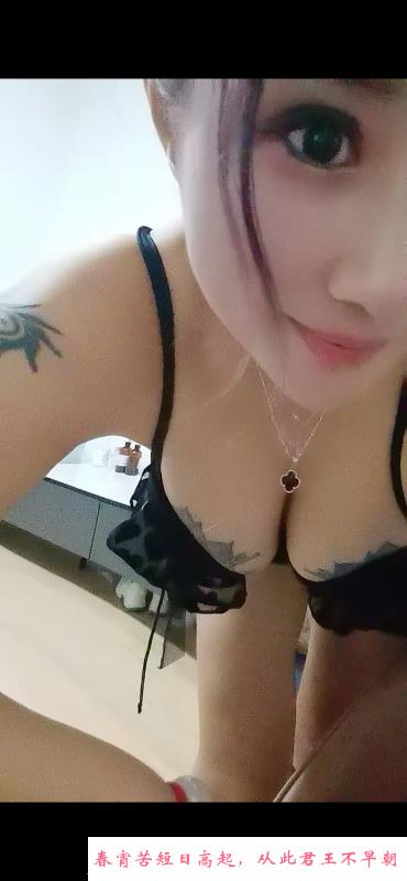 三通蜀山然然 第1张