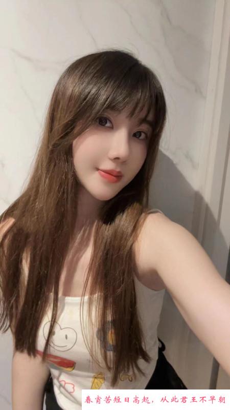 罗湖纯欲陶子 第1张