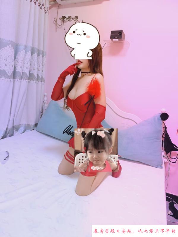 管城泻火 第1张