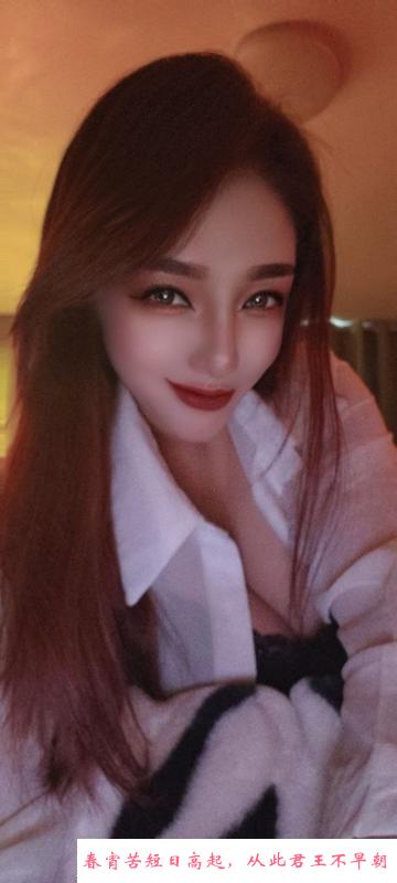 魅惑大胸小姨子 第1张