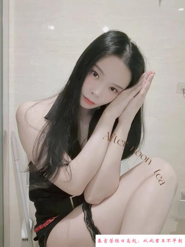 临平姐姐 第1张