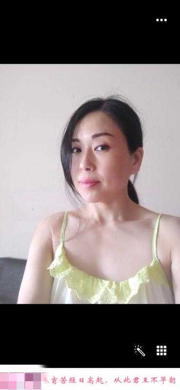 金牛熟女 第1张