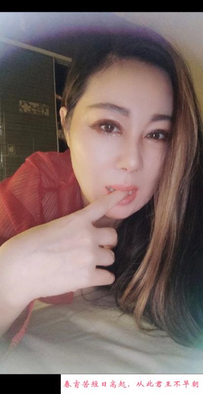杭州瑶姬 第3张