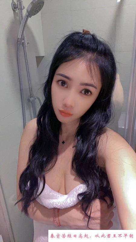 静安区美女 第2张