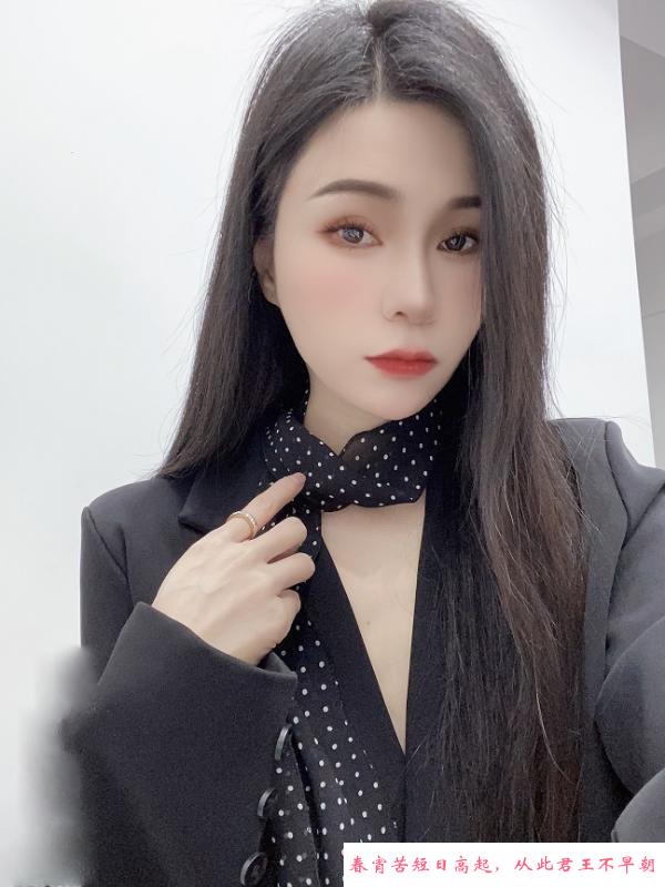 打卡白云可可 第1张