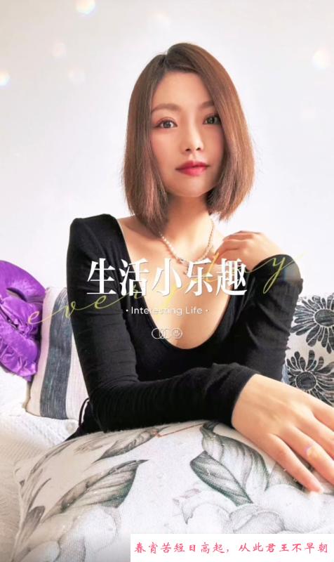 河北小少妇 第3张