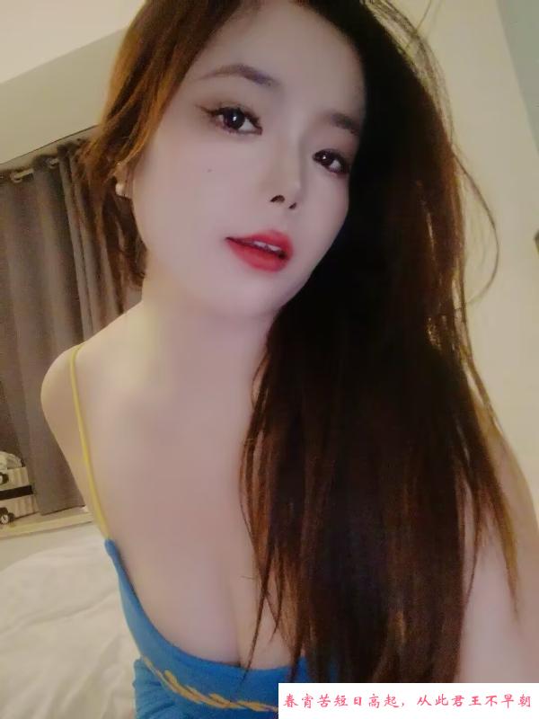 芜湖巨乳美女 第1张