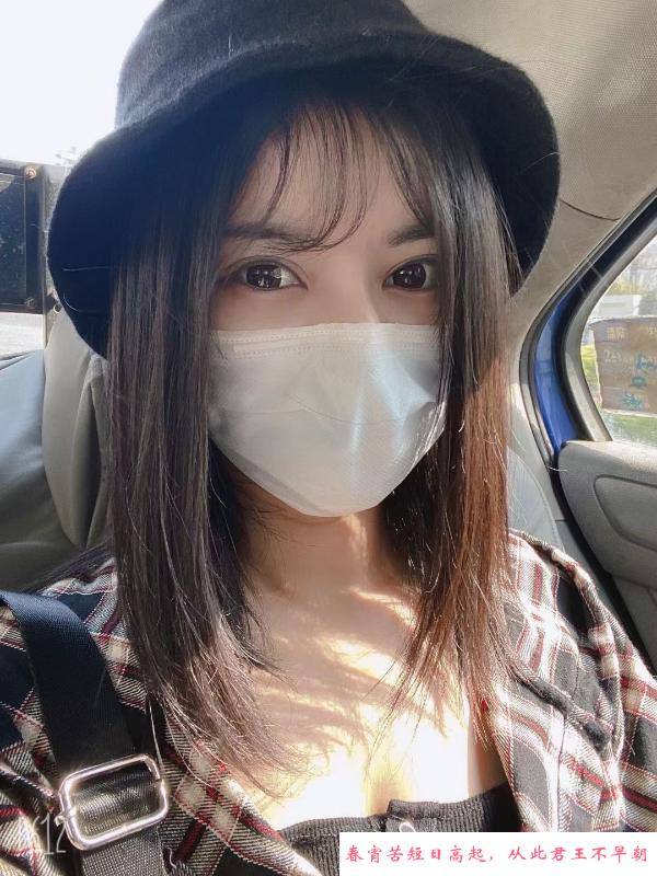 拱墅兼职小妹妹 第3张