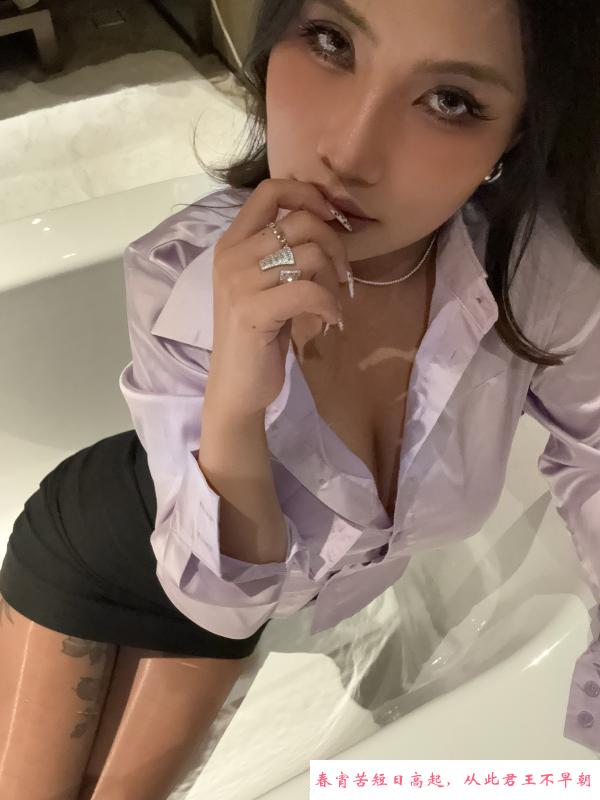 萧山御姐自聊米娅 第1张