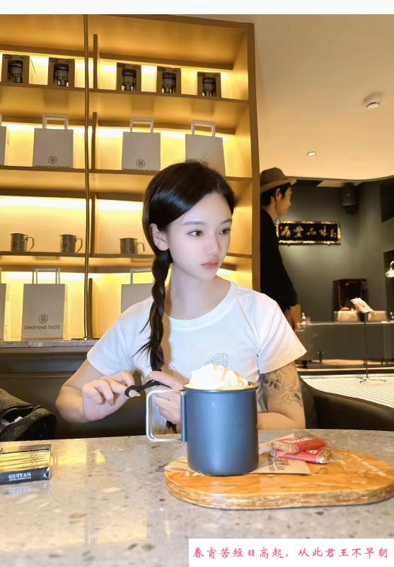 颜值高敏感铭铭 第3张