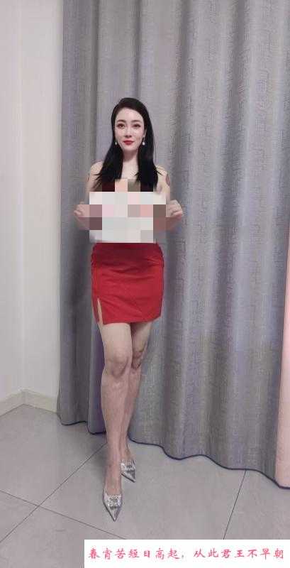 哈尔滨少妇星辰 第2张