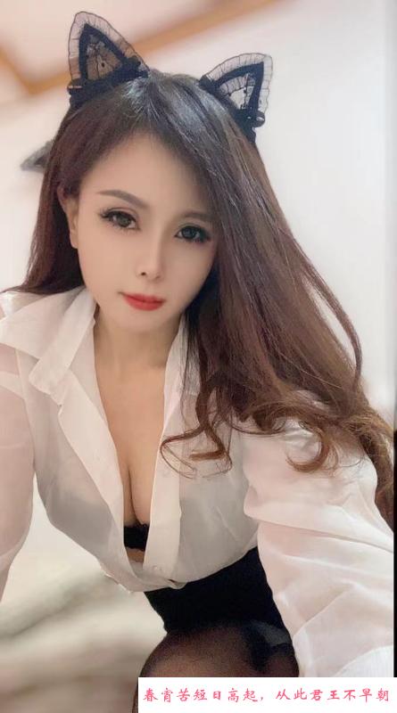 昆山活好大胸妹 第1张