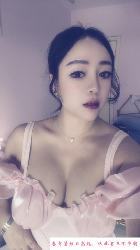 徐汇大奶少妇 第2张
