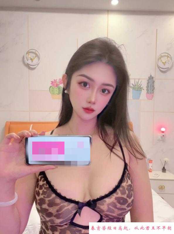 闵行健身教练小萱 第1张