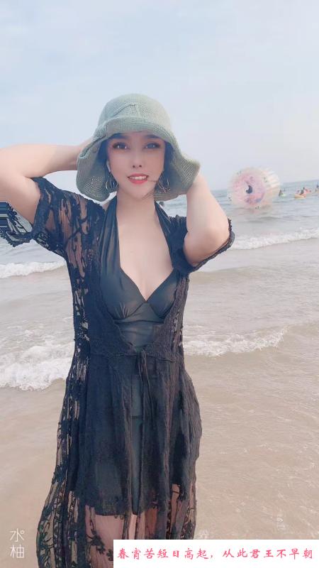 东丽二嫂子体验 第2张