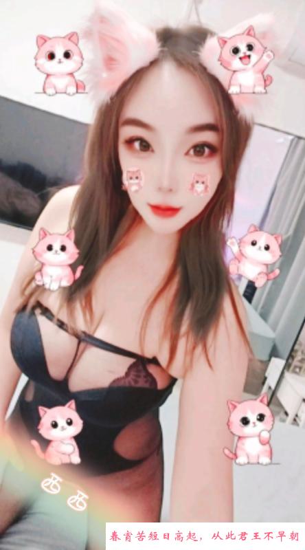 安华桥欧美范爆乳西西 第3张