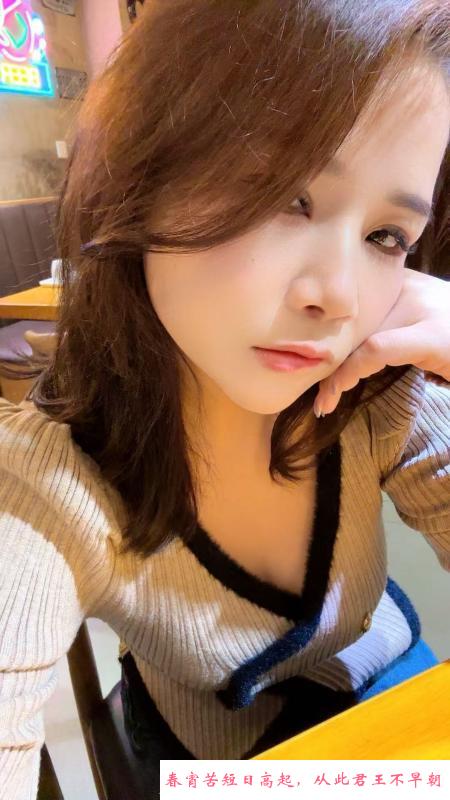 河西大奶萝莉 第1张