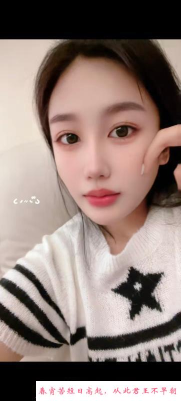 沈阳的颜值小姐姐 第3张