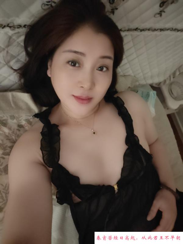 瑶海熟妇蝴蝶 第1张