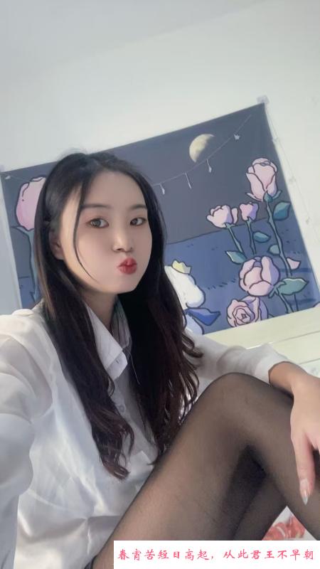 官渡区长腿黑丝妹子 第3张